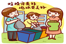 错撩全文免费阅读（错缘全文免费解读：解码撩爱的心机）